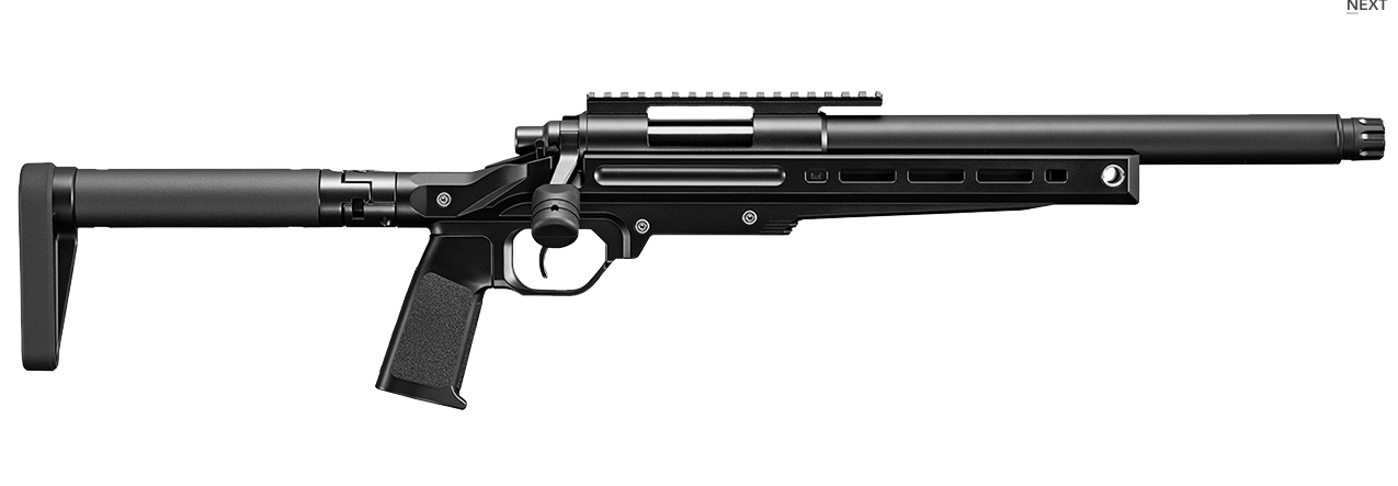 Tokyo Marui VSR-One Bolt Action Sniper Rifle