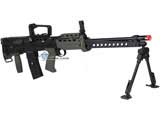 ARES New Version Full Metal L86A2 LSW Airsoft AEG Rifle (Metal Gear Box)