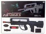 JP SV Full Size Metal Gearbox Electric Sniper Rifle.