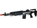KART Full Metal M14 EBR RIS Custom Sniper Airsoft A.E.G. (Silver)