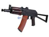 Tokyo Marui Ak74U Electric Blowback Full Size AEG.