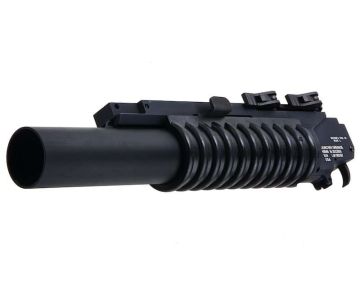 G&P Airsoft M203 Grenade Launcher (LMT Quick Lock QD Type) – Long