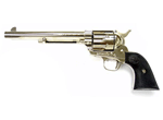 TANAKA SAA .45 Cavalry 7.5 Inch ( Silver )
