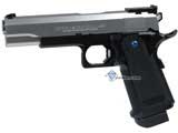 Tokyo Marui Hi-Capa 5.1R Silver Slide Gas Blowback Pistol (Hi-Kick Hi-Grouping R-Series)
