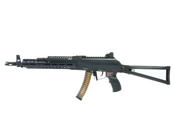 G&G PRK9L Airsoft AEG Rifle – Black