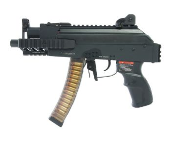 G&G PRK9 SMG Airsoft AEG – Black