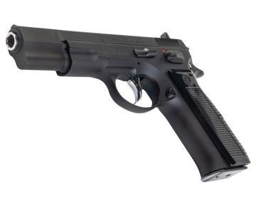 KSC CZ75 2nd Version Heavy Weight GBB Airsoft Pistol (Japan System 7 Version)