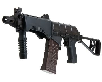 LCT SR3M Compact PDW Airsoft AEG Rifle (with Folding Skeleton Stock)
