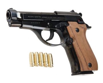 Marushin M84 Model Gun (W Deep Black ABS Enhanced Version, Walnut Grip)