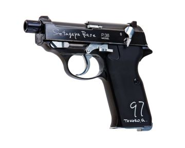 Maruzen Walther P38 Setagaya A.F. Base Model (GBB Airsoft Pistol)