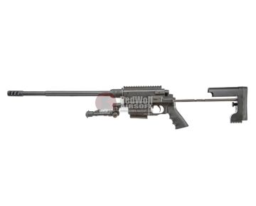 ARES MSR-WR Airsoft Sniper Rifle – Black (Spring Power)