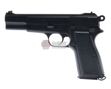 Tanaka Browning Hi-Power Canadian GBB Airsoft Pistol