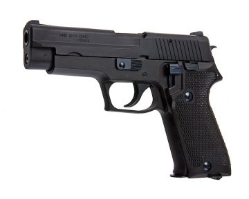 Tanaka SIG P220 HW Japan Maritime Self Defense Force Evolution Model Gun
