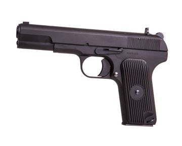 Tanaka Custom M20 Pistol HW Model Gun (Limited Edition)