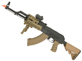 CYMA Field Ops Series AK47 Legionnaire Airsoft AEG Package (Color: Desert)