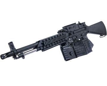G&P M63A1 Tactical Rail Version Airsoft LMG AEG