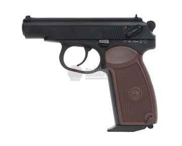 KWC Makarov PM Air Gun (4.5mm CO2 Blowback)