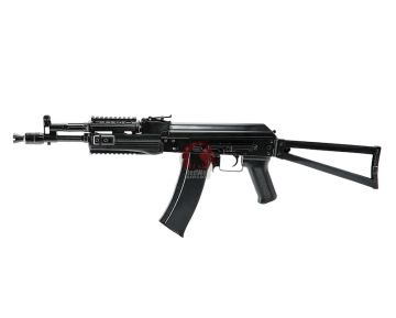 LCT TK105 Airsoft AEG Rifle