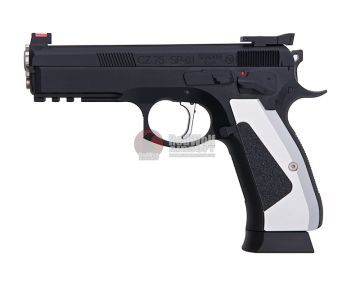 KJ Works SP 01 ACCU CO2 Airsoft Pistol