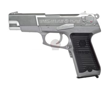 Tokyo Marui KP85 Ruger EBB Airsoft Pistol