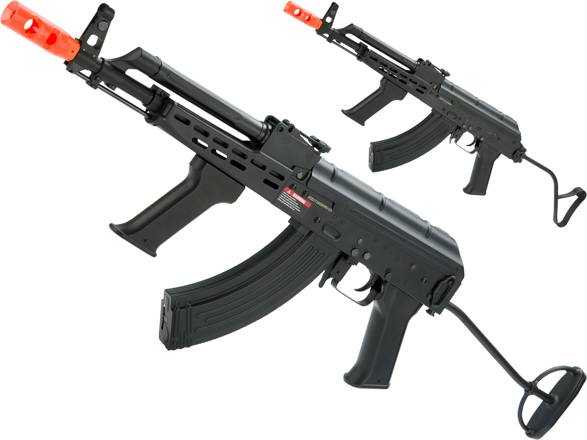 Matrix AMD65 Full Metal Airsoft AEG